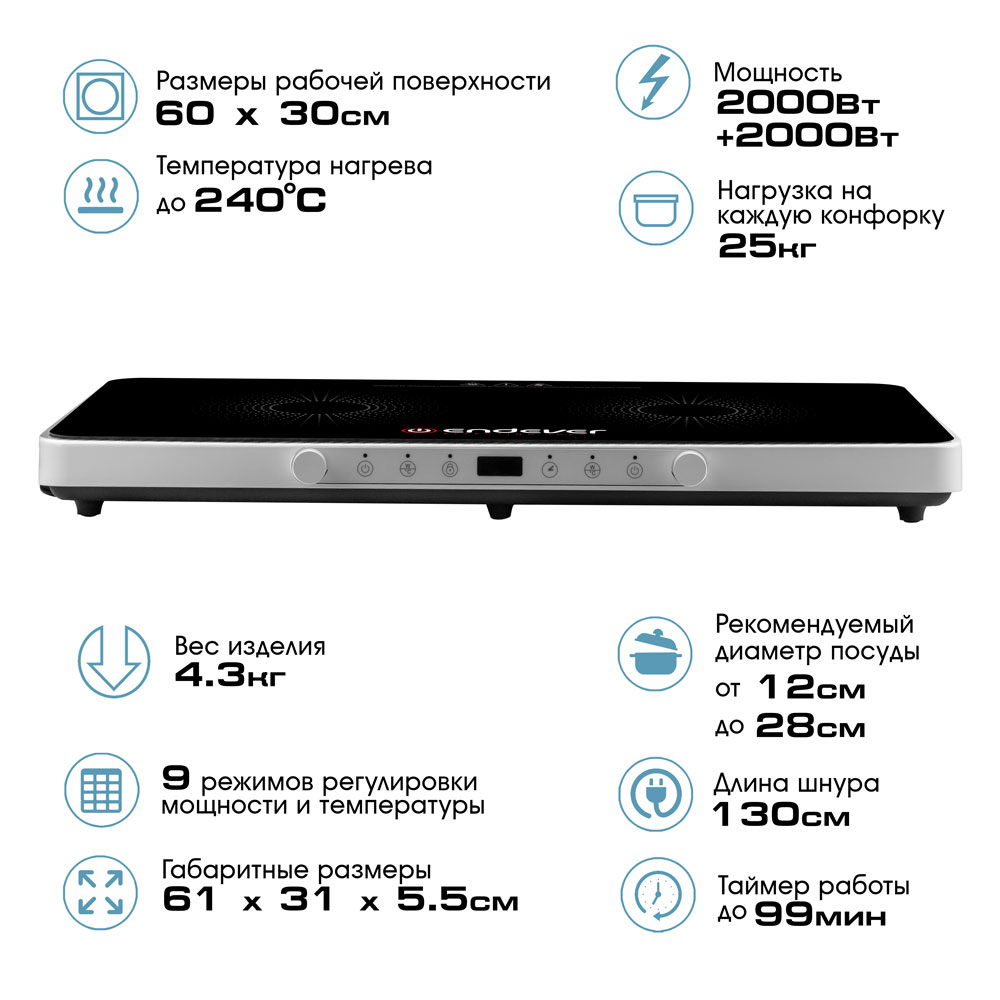 Купить Плитка ENDEVER Skyline IP-61 — Фото 2