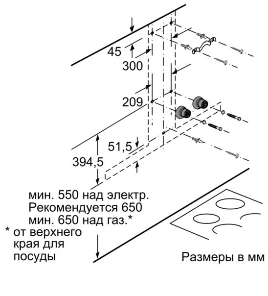 Купить Купольная вытяжка SIEMENS LC 91BA582 — Фото 8