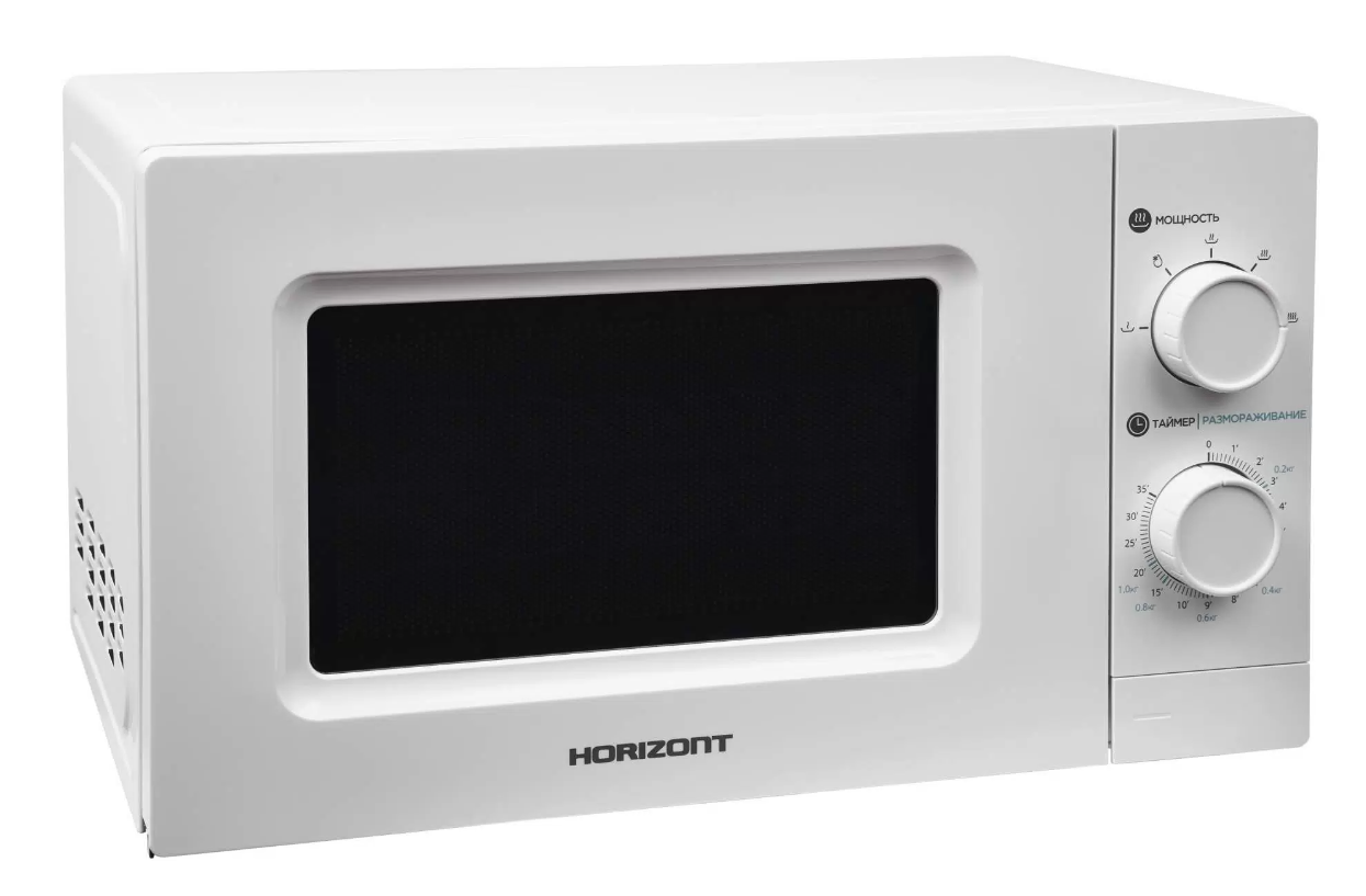 Купить Микроволновая печь HORIZONT 20MW700-1378GSW — Фото 3