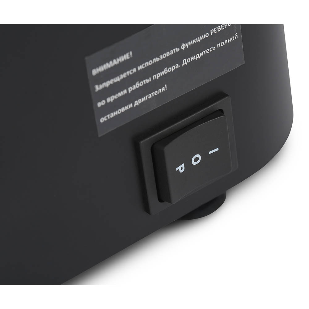 Купить Мясорубка POLARIS PMG1707 черный — Фото 4