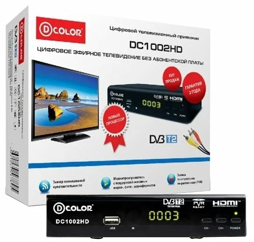 ТВ Тюнер D-Color DC1002HD																		 — описание, фото, цены в интернет-магазине PT Stores