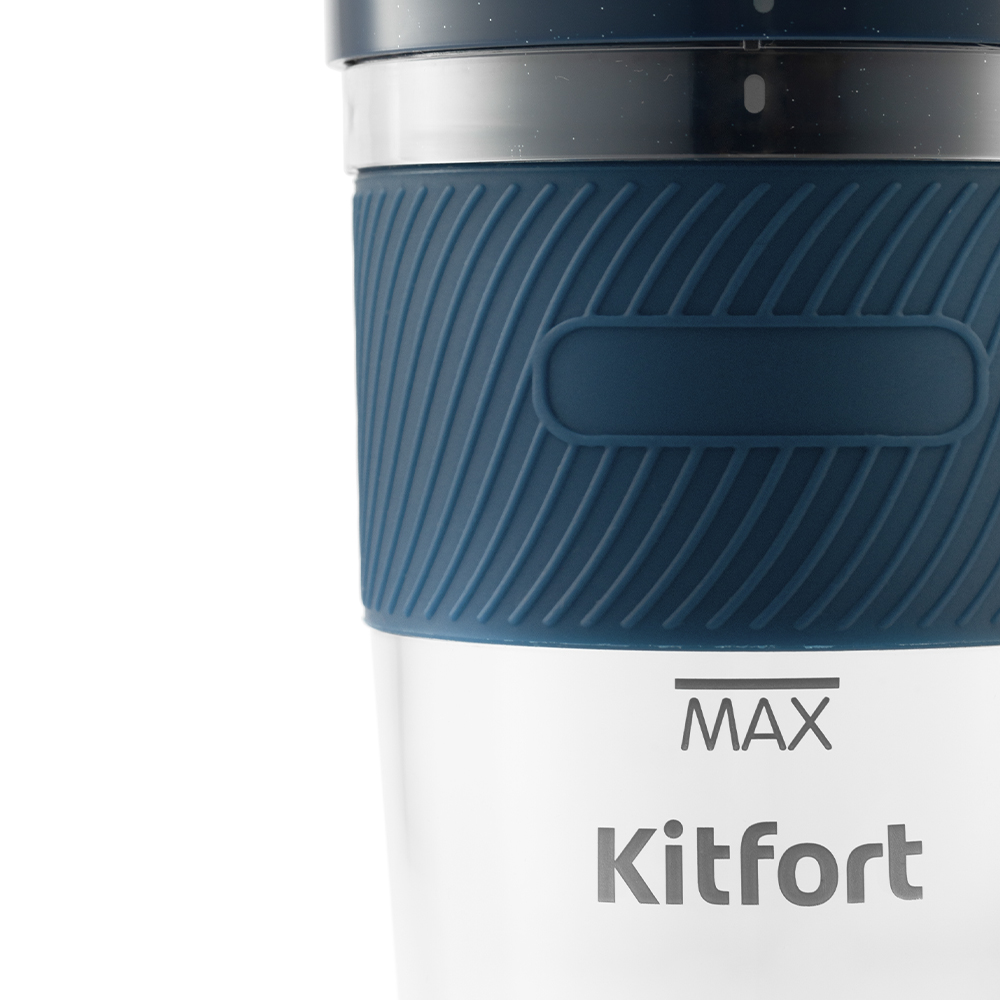 Купить Блендер Kitfort КТ-3003 — Фото 5