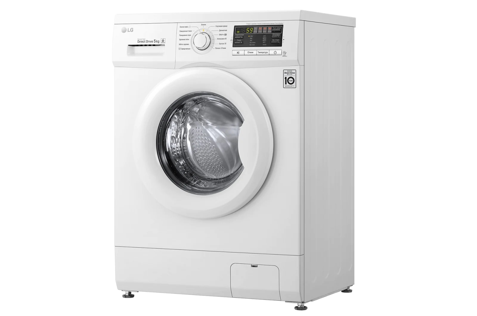 Купить Стиральная машина LG FH0B8LD6 — Фото 3