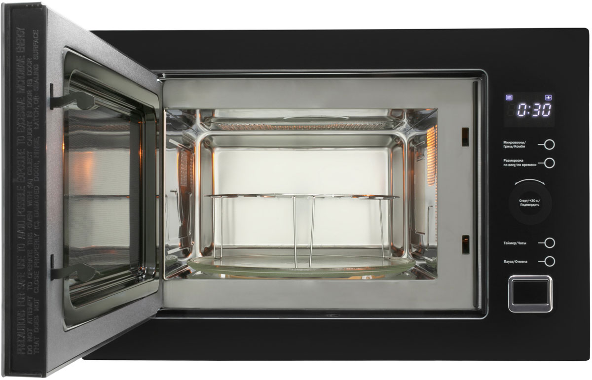 Купить Встраиваемая СВЧ печь Schaub Lorenz SLM EY25D — Фото 2