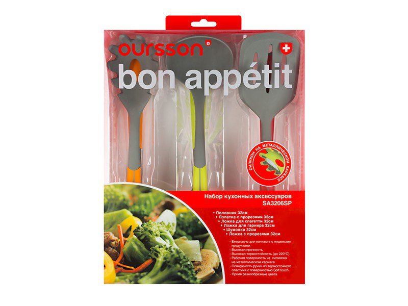 Купить  Oursson SA3206SP/MC  — Фото 2