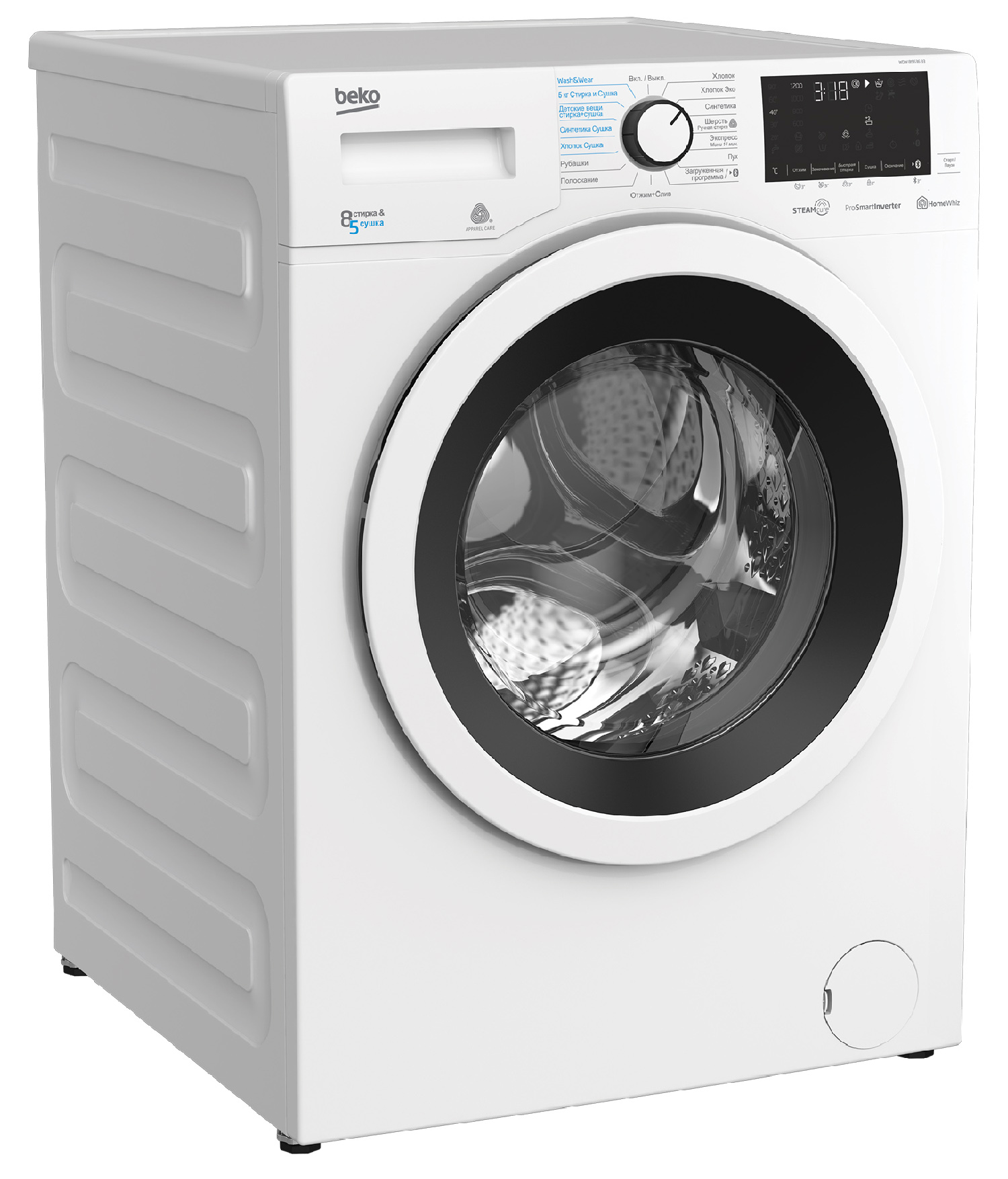 Купить Стиральная машина BEKO WDW 85636 B3 — Фото 2