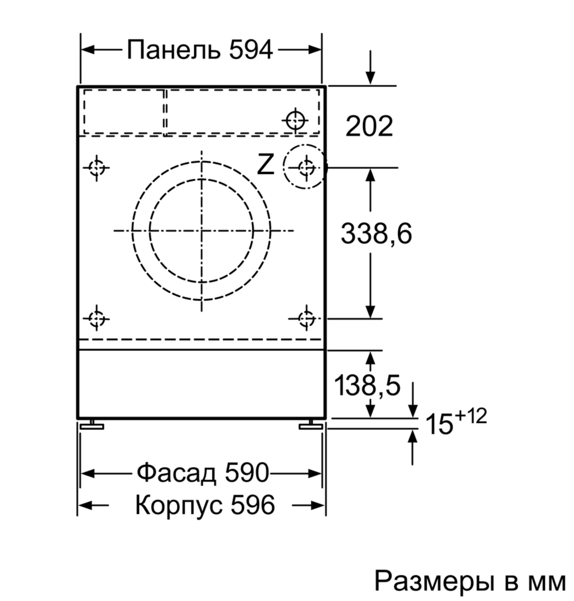 Купить Встраиваемая стиральная машина Neff W 6440X0 OE — Фото 5