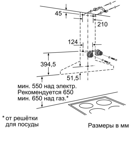 Купить Купольная вытяжка SIEMENS LC 67WA532 — Фото 6