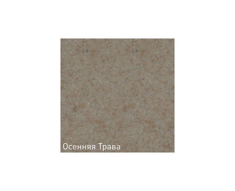 Купить Мойка Zigmund & Shtain Rechteck 600.2 Осен.трава — Фото 2