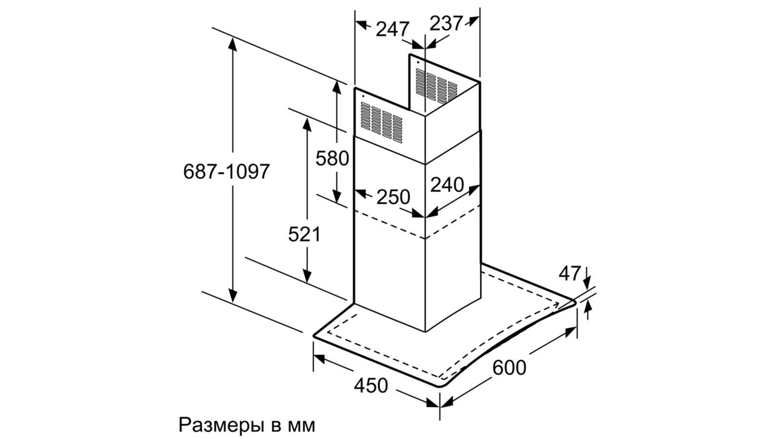 Купить Купольная вытяжка BOSCH DWA06E652 — Фото 4