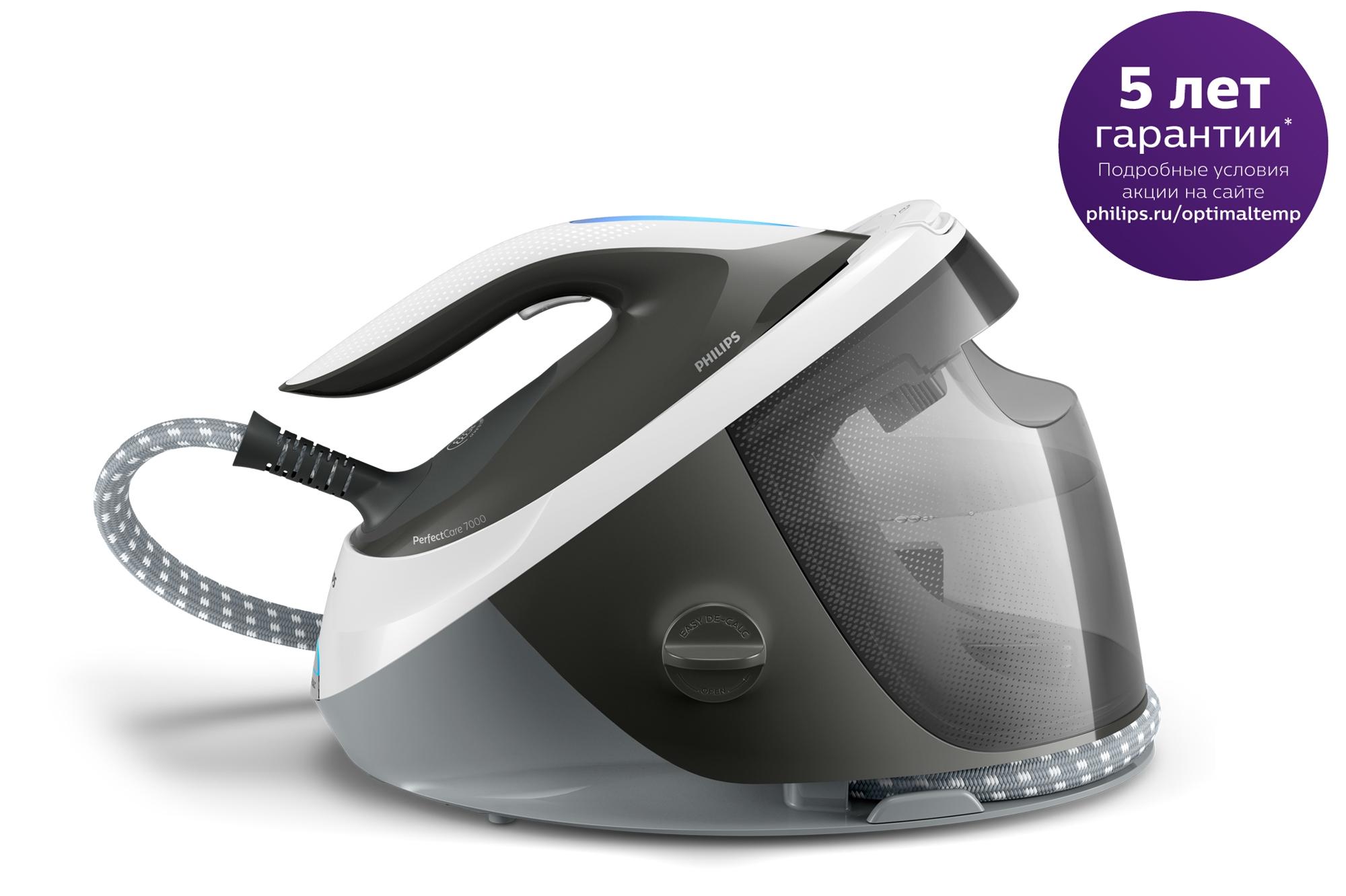 Утюг PHILIPS PSG7014/10																		 — описание, фото, цены в интернет-магазине PT Stores