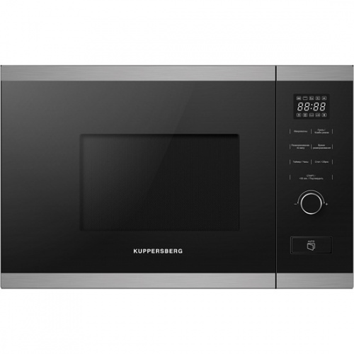 Встраиваемая СВЧ печь KUPPERSBERG HMW 650 BX																		 — описание, фото, цены в интернет-магазине PT Stores