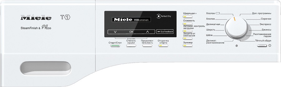Купить Сушильная машина MIELE TKG650WP ChromeEdition — Фото 2