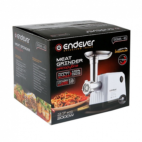 Купить Мясорубка ENDEVER Sigma 45 — Фото 3