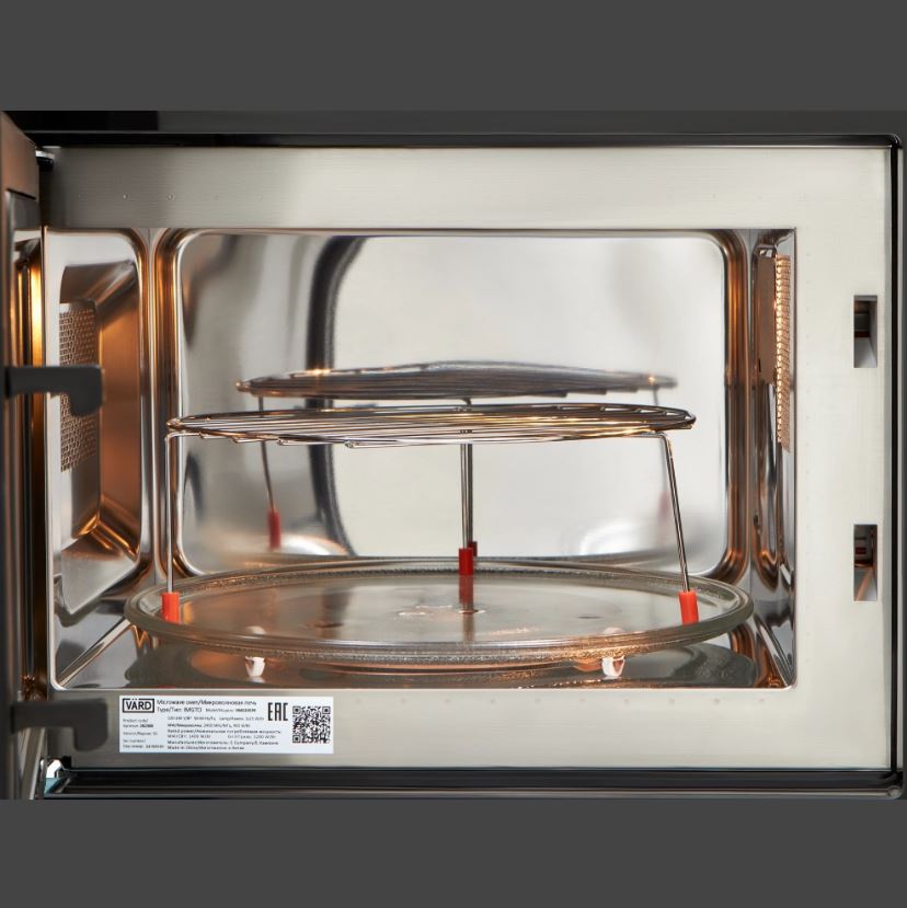 Купить Встраиваемая СВЧ печь VARD VMG245PK — Фото 2