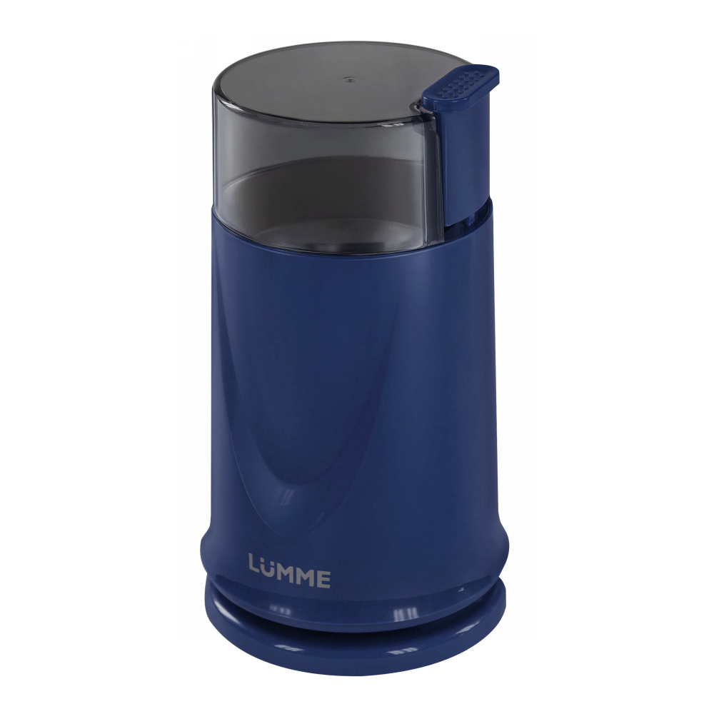 Кофемолка LUMME LU-2605 темный топаз																		 — описание, фото, цены в интернет-магазине PT Stores