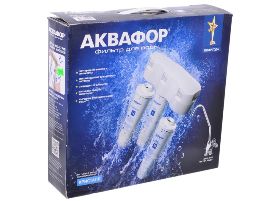Купить Фильтр для воды АКВАФОР Фильтр под мойкой Кристалл А — Фото 2