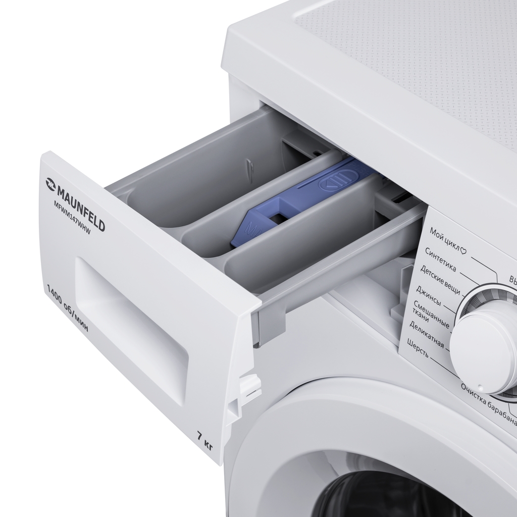 Купить Стиральная машина MAUNFELD MFWM147WHW — Фото 7