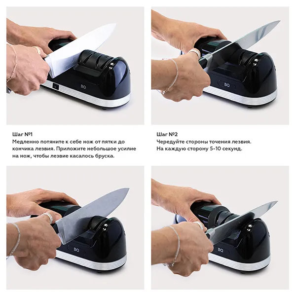 Купить  BQ EKS4001 Черный — Фото 7