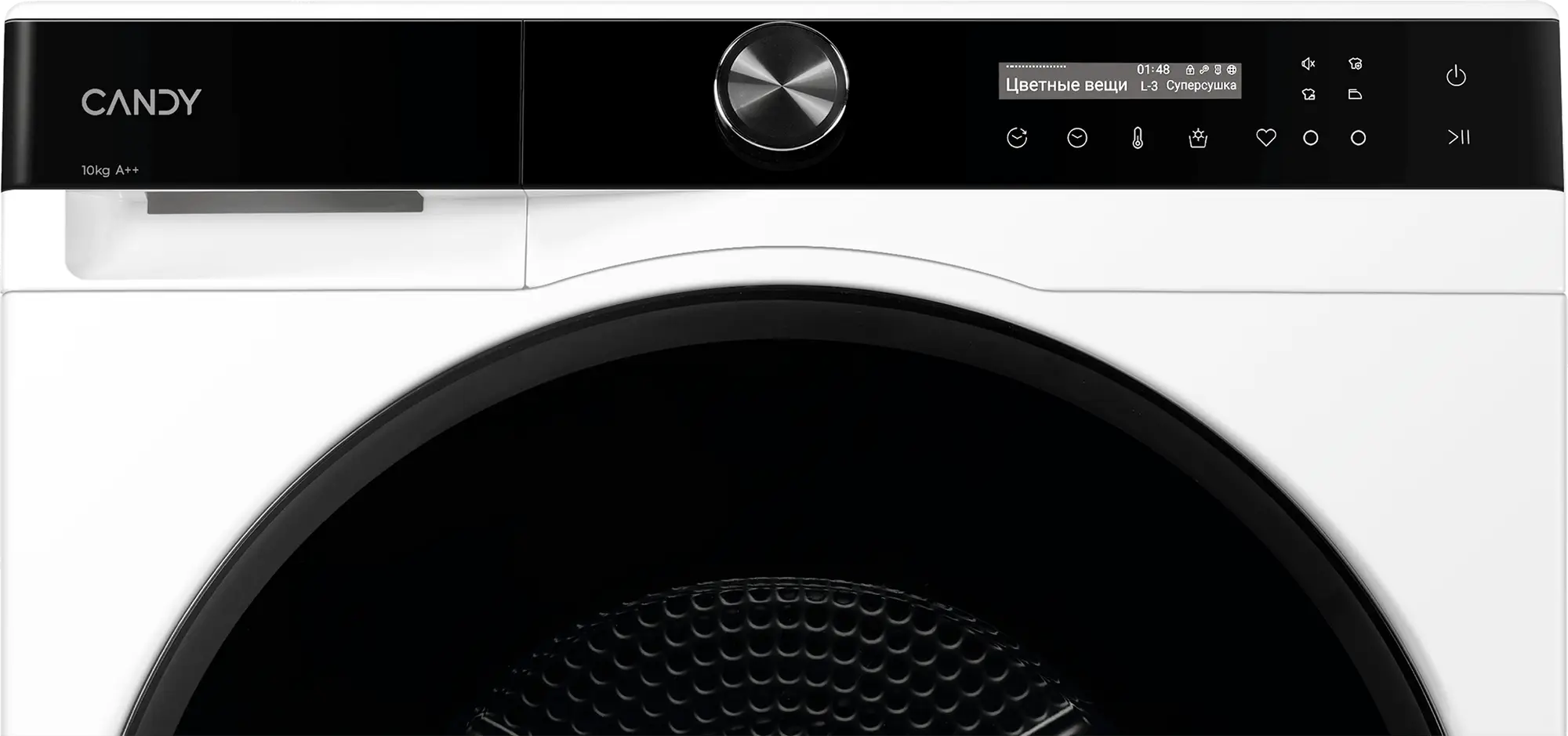 Купить Сушильная машина CANDY C47TD H10A2BSW-07 — Фото 3