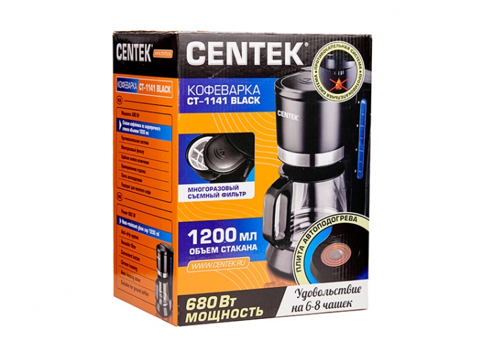 Купить Кофемашина CENTEK CT-1141 черн — Фото 6