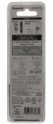 Купить Наушники Panasonic RP-TCM130GEA — Фото 3