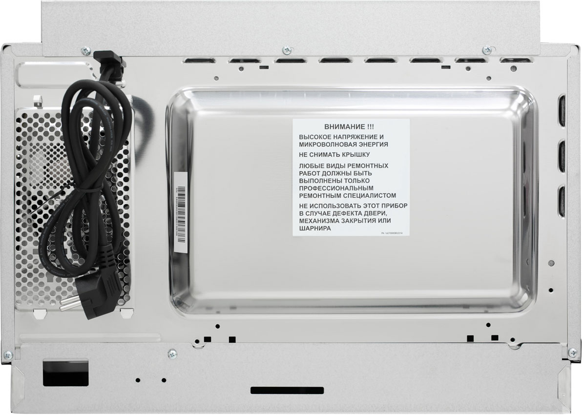 Купить Встраиваемая СВЧ печь Schaub Lorenz SLM EY25D — Фото 9