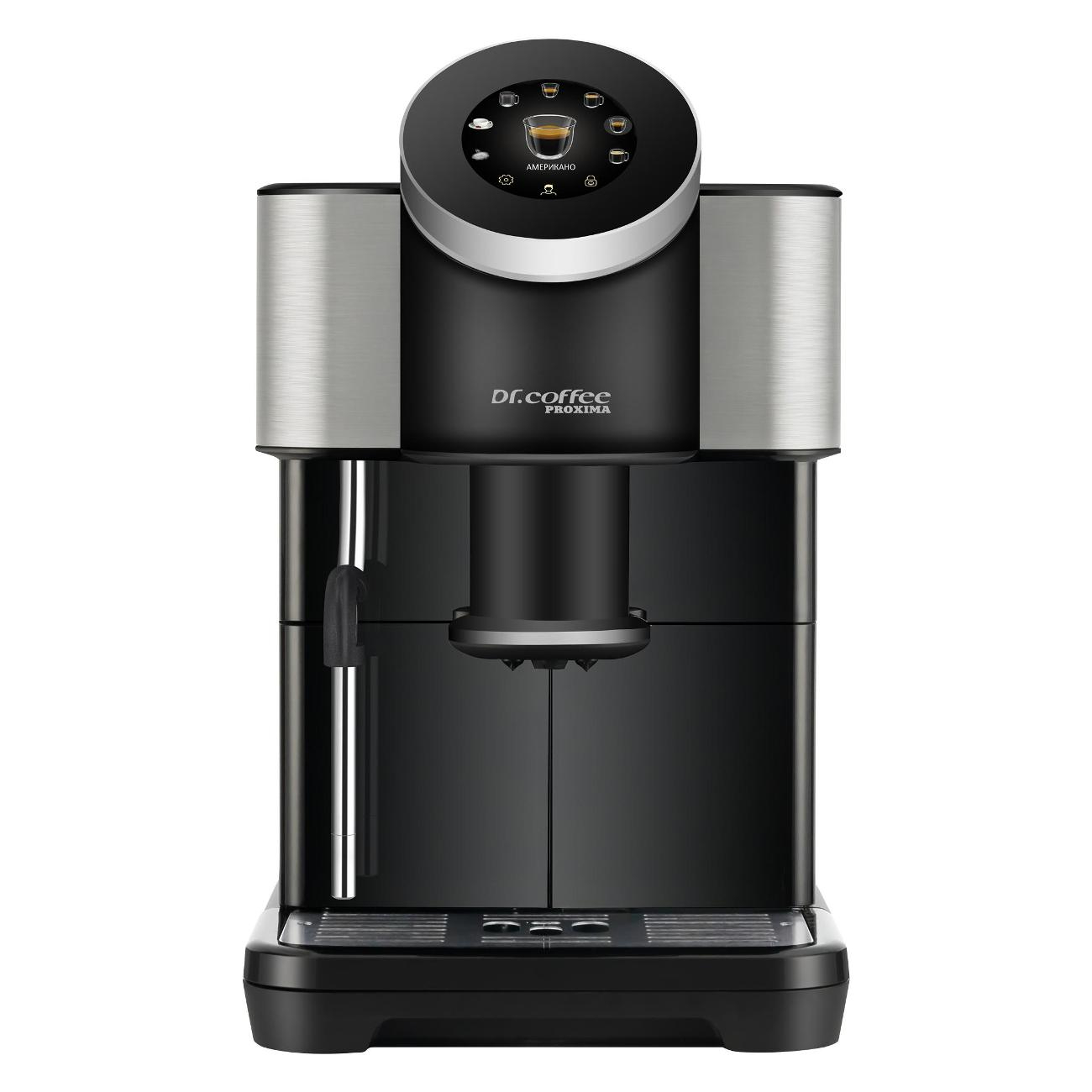 Кофемашина PROXIMA DR.COFFEE H1																		 — описание, фото, цены в интернет-магазине PT Stores