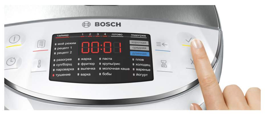Купить Мультиварка BOSCH MUC 48W68RU — Фото 3