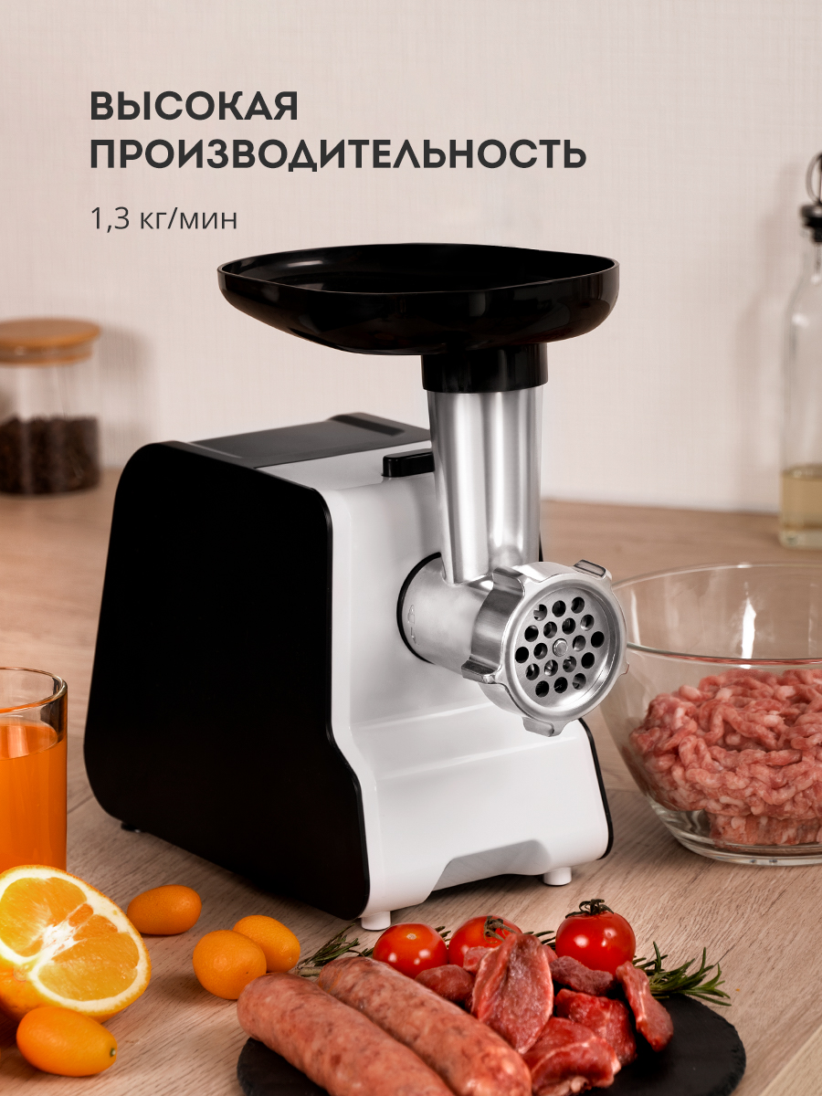 Купить Мясорубка GALAXY GL 2418 БЕЛАЯ — Фото 9