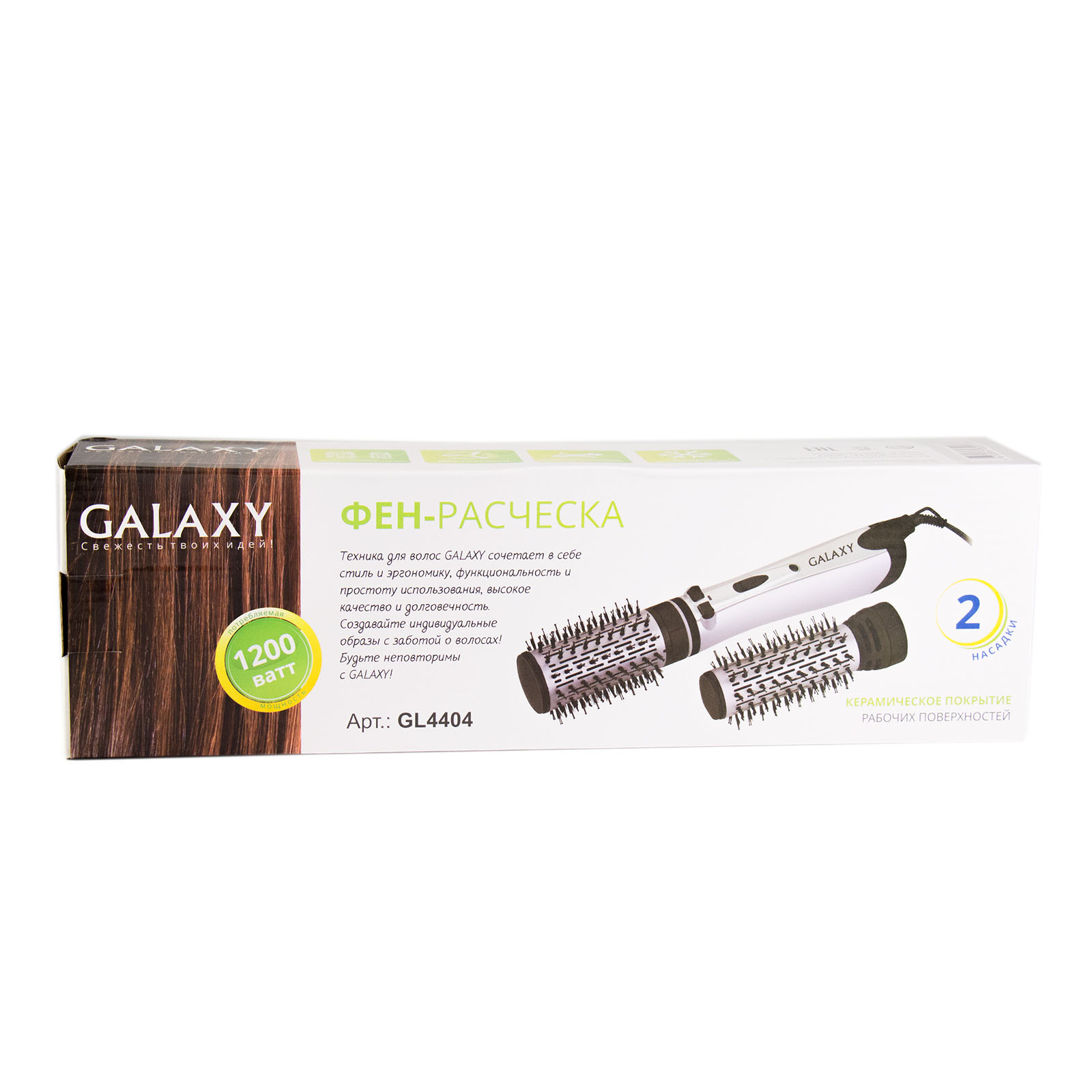 Купить Прибор для укладки волос GALAXY GL 4404 — Фото 2
