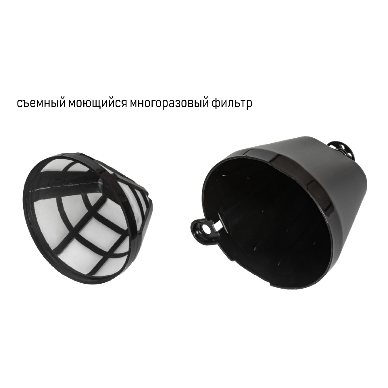 Купить Кофеварка JVC JK-CF25 black — Фото 12