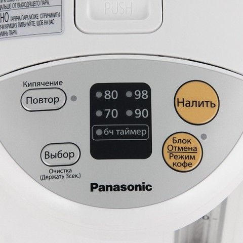 Купить Термопот Panasonic NC-EG4000WTS — Фото 2