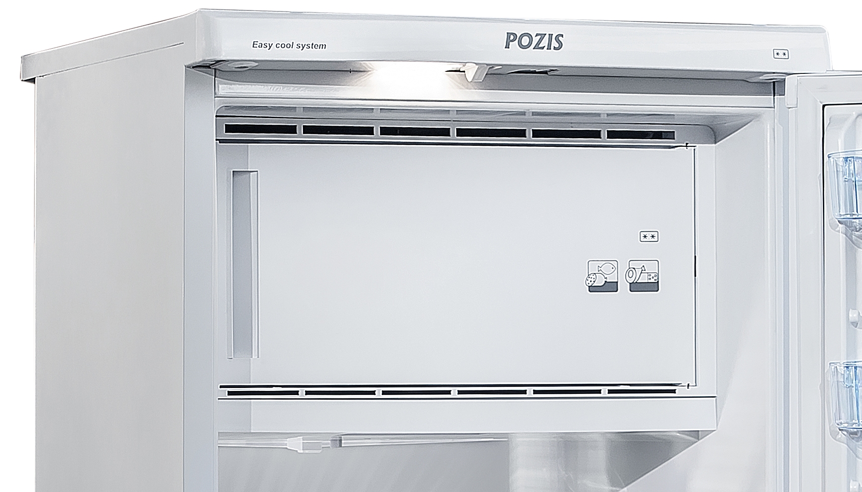 Купить Холодильник POZIS Свияга 410-1 C (410-1 A) — Фото 3