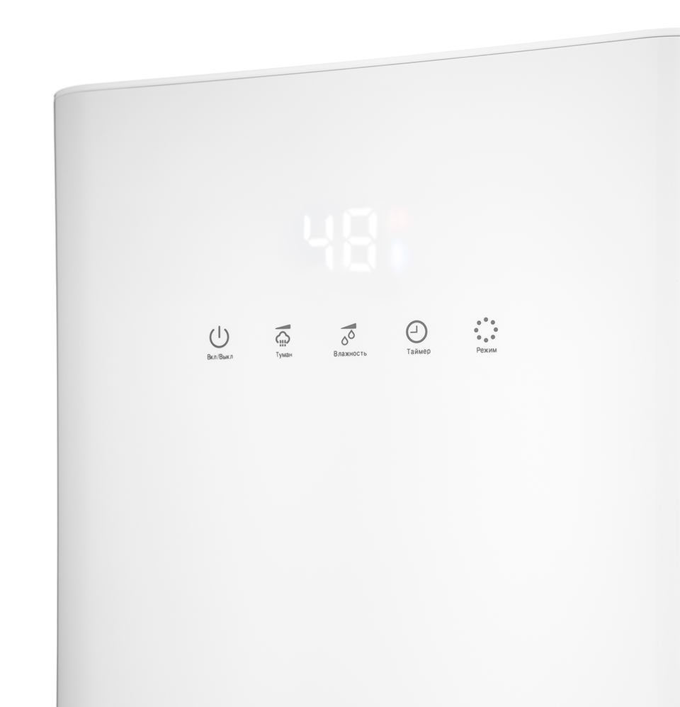 Купить Увлажнитель воздуха Kitfort КТ-2809 — Фото 3