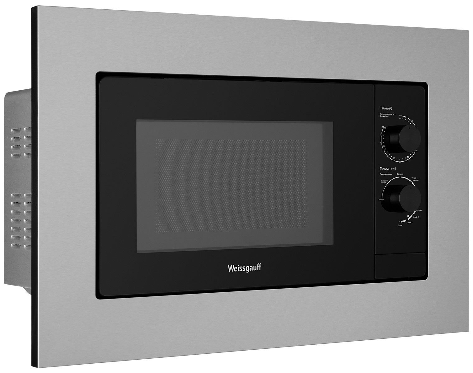 Купить Встраиваемая СВЧ печь Weissgauff HMT-2015 Grill — Фото 2