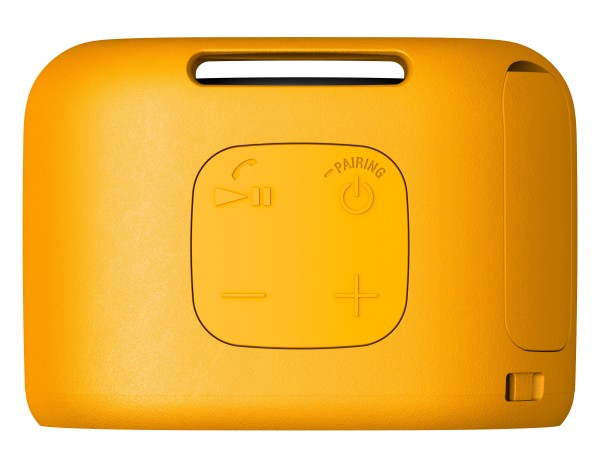 Купить Портативная акустика SONY SRS-XB01 yellow — Фото 5