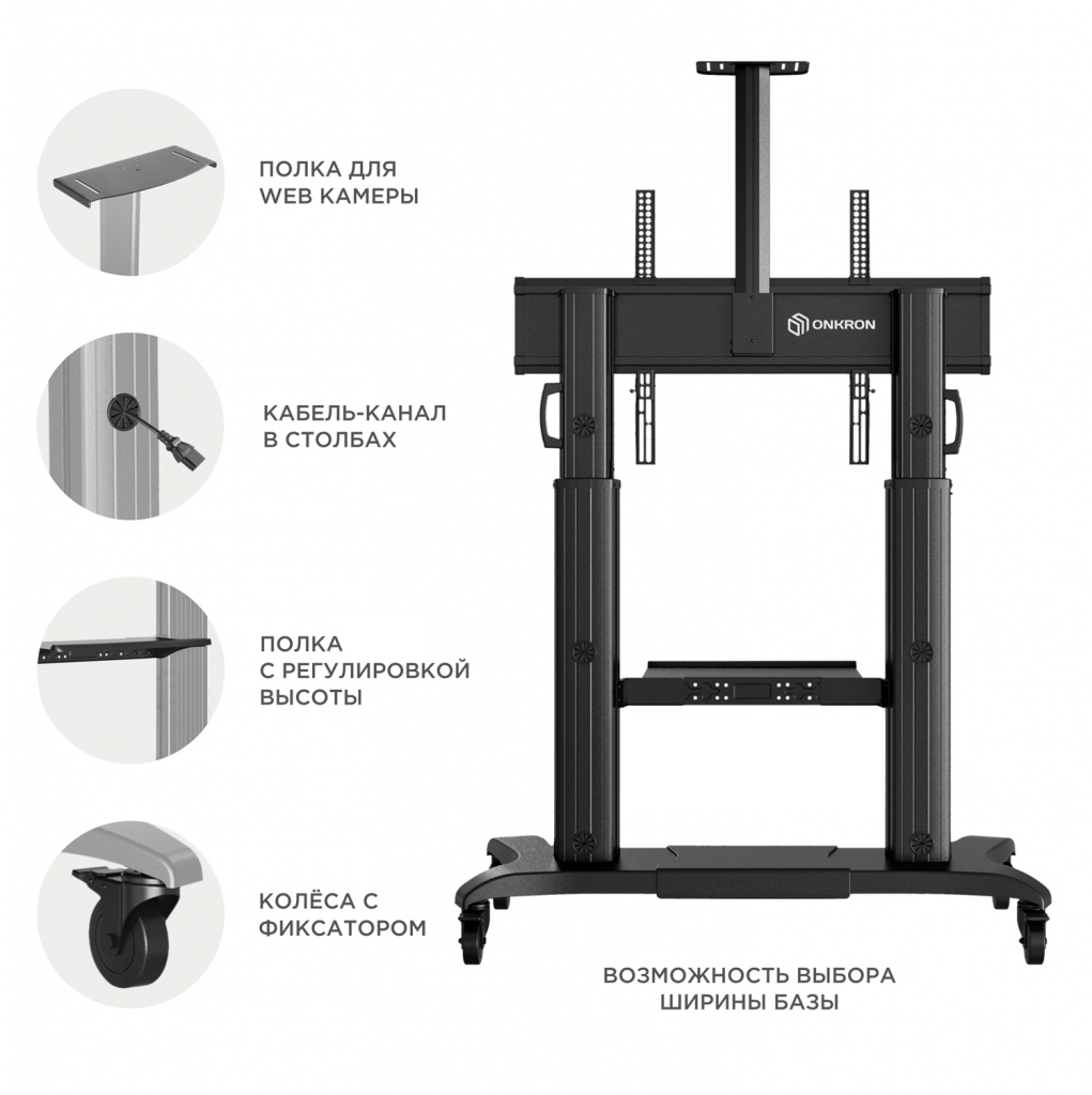 Купить  ONKRON TS2811-S BLACK — Фото 5