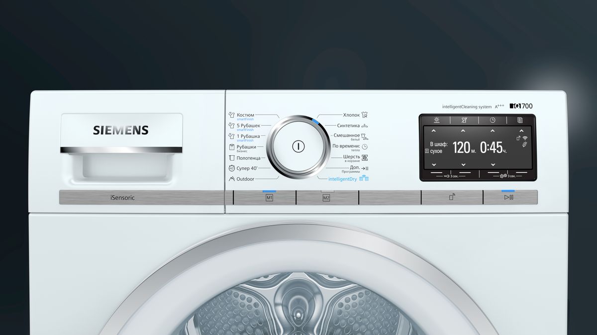 Купить Сушильная машина Siemens WT47XEH1OE — Фото 2