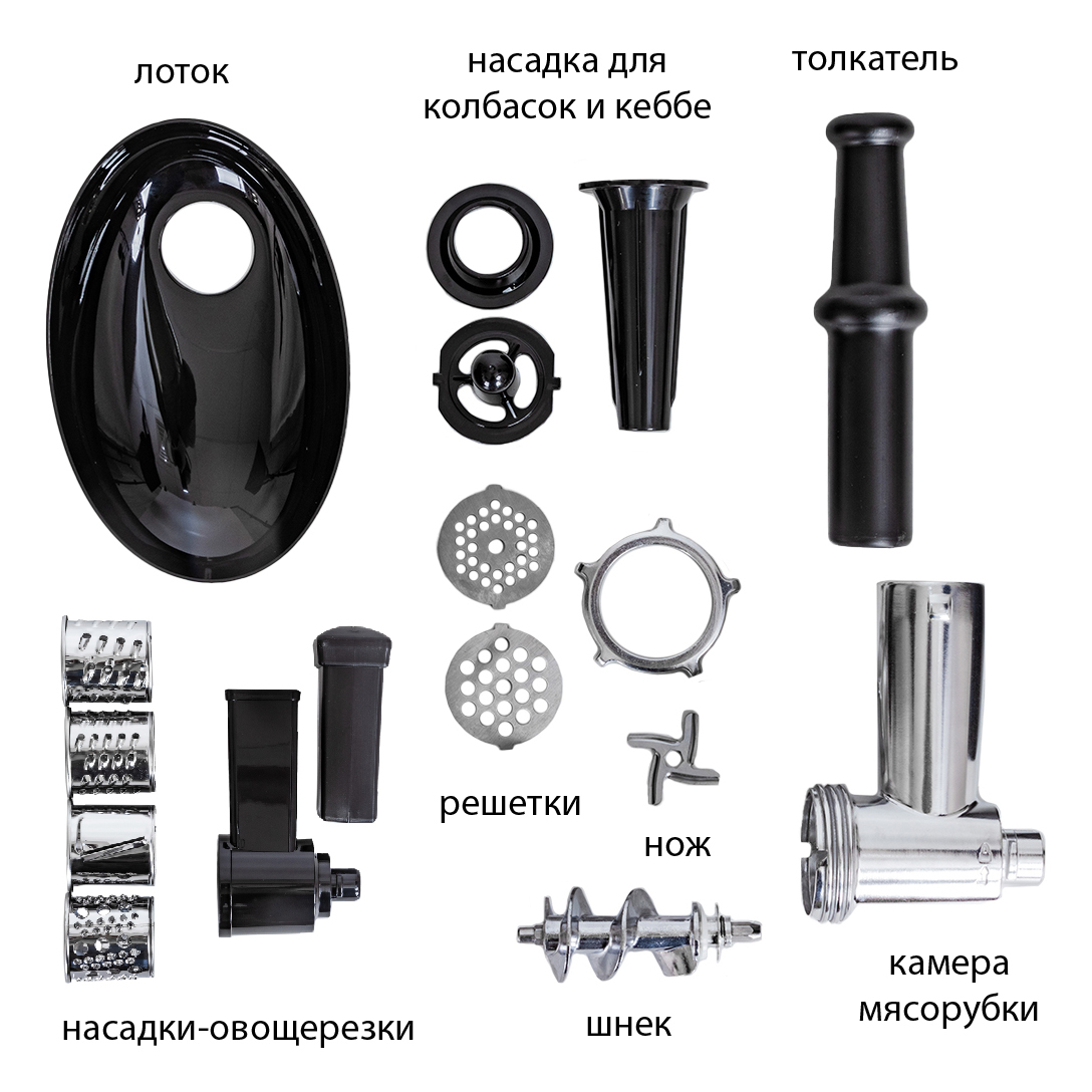 Купить Мясорубка ECON ECO-1064MG — Фото 3