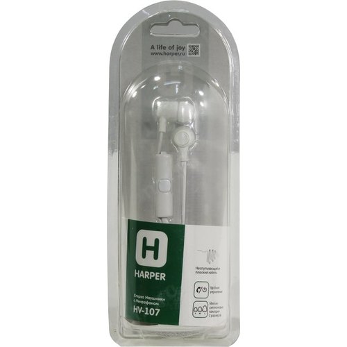 Купить Наушники HARPER HV-107 white — Фото 2