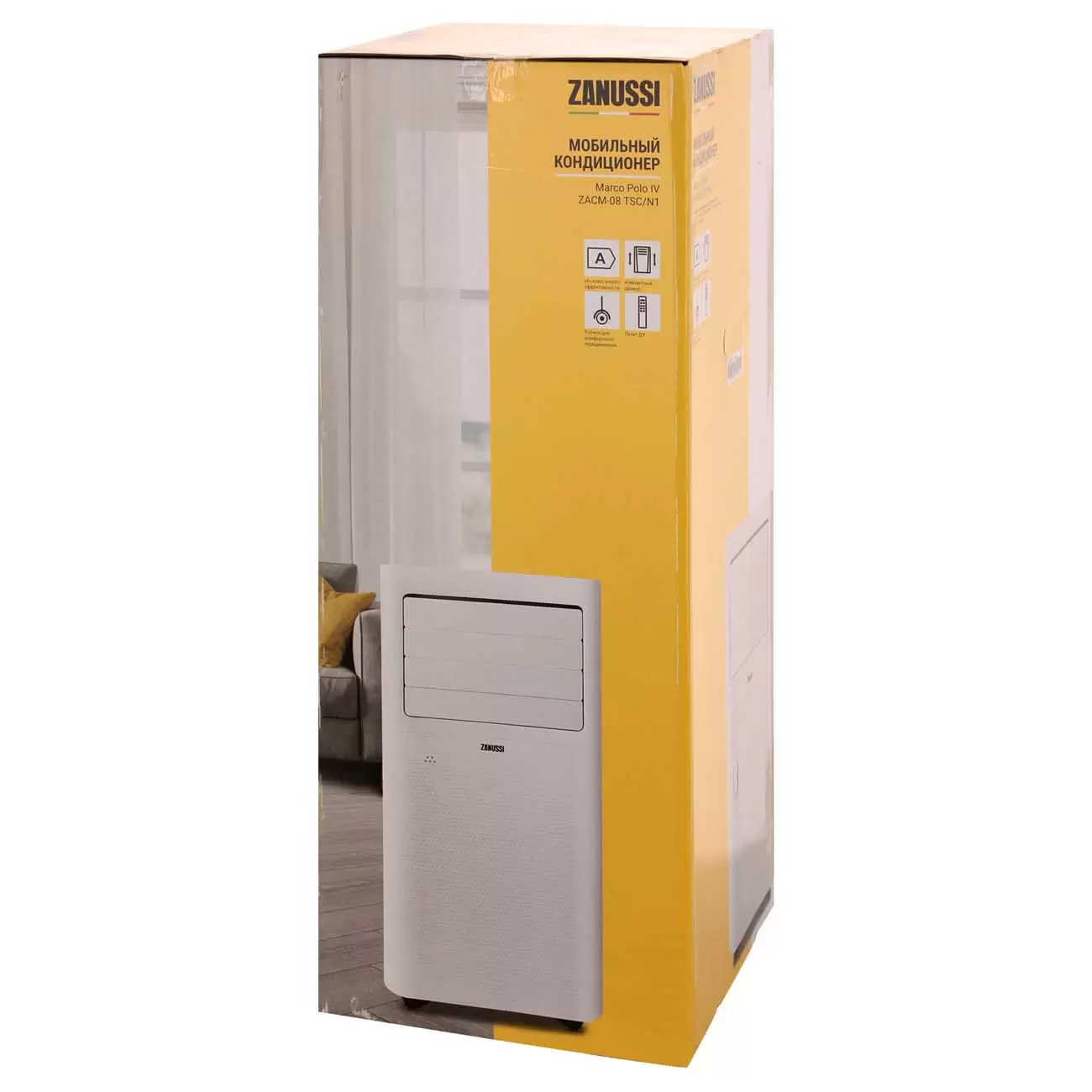 Купить Мобильный кондиционер Zanussi ZACM-08 TSC/N1 — Фото 7