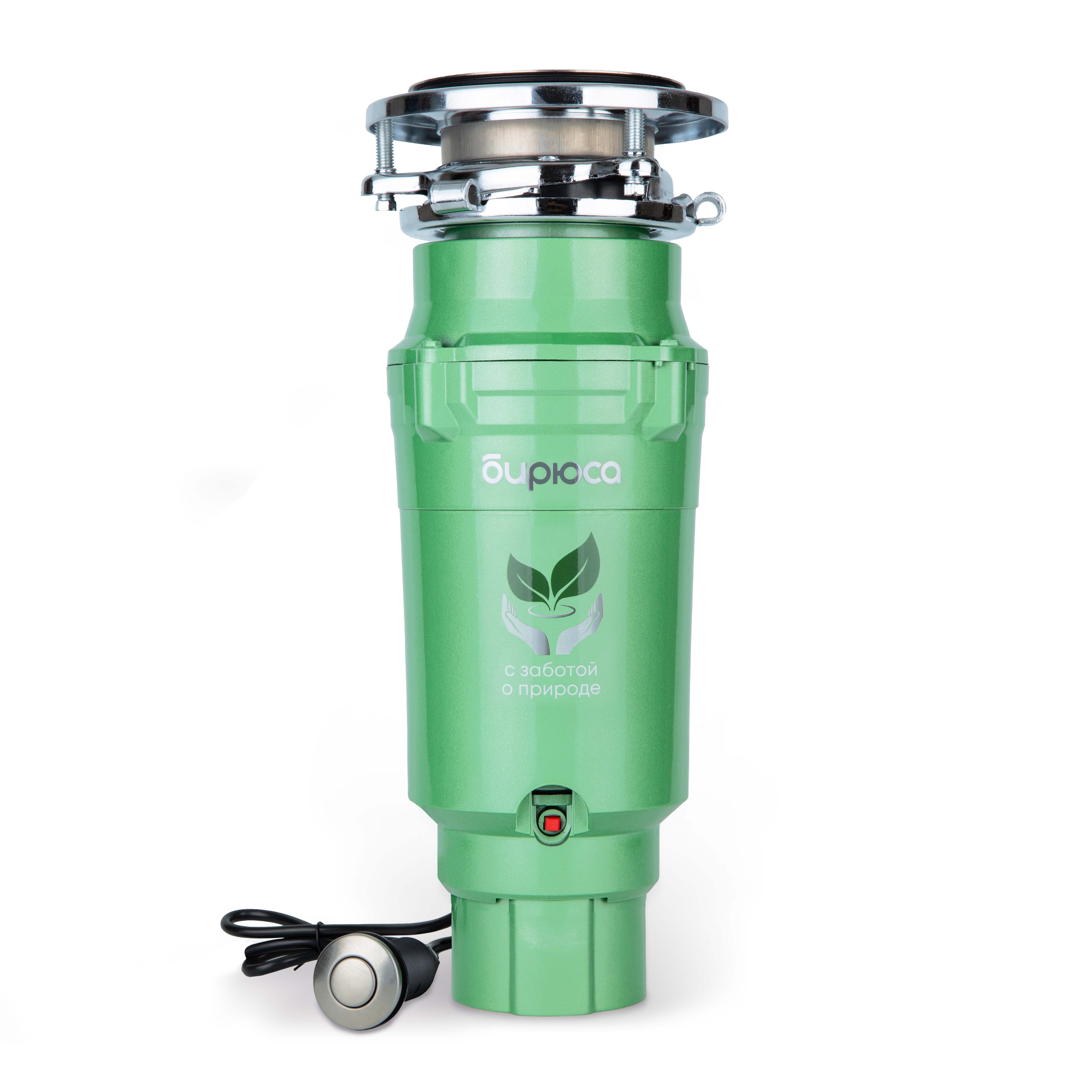 Измельчитель пищевых отходов Бирюса WD-550A2																		 — описание, фото, цены в интернет-магазине PT Stores