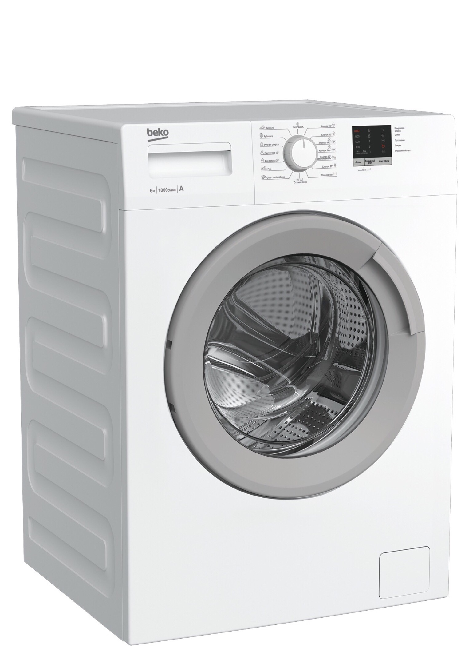 Купить Стиральная машина BEKO ELE 67511 ZSW — Фото 2