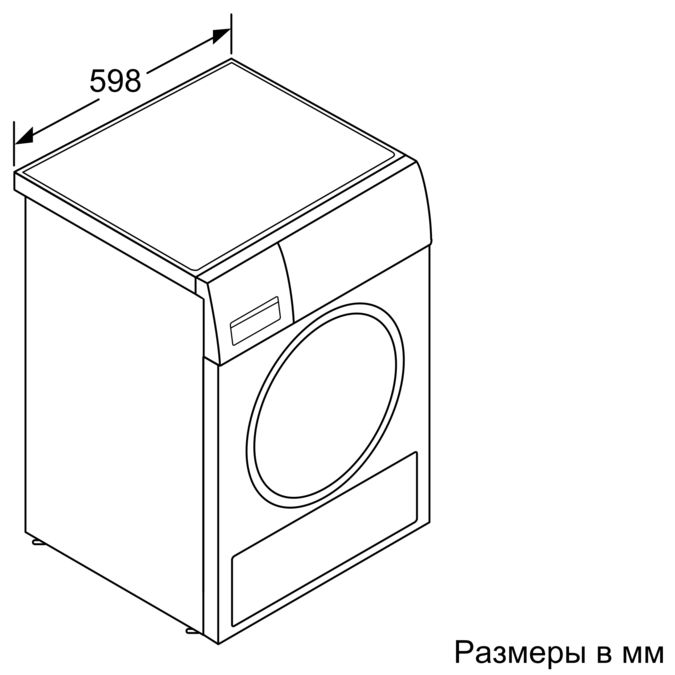 Купить Сушильная машина BOSCH WTX87KH1OE — Фото 8