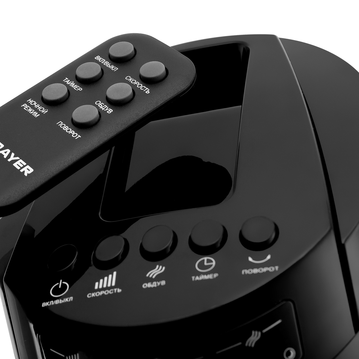 Купить Вентилятор BRAYER BR4958BK — Фото 3