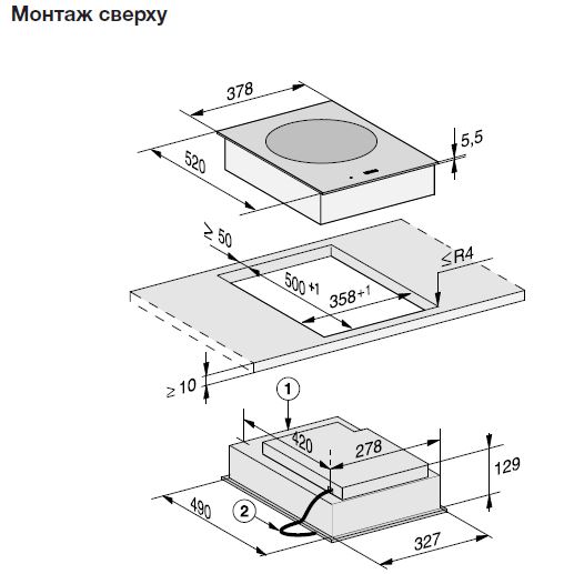 Купить Индукционная варочная панель MIELE CS 7611 FL — Фото 5