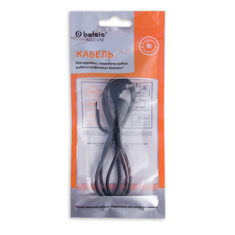 Купить  SPARKS SP3030 — Фото 2