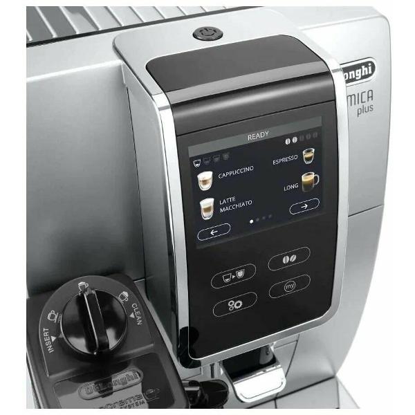 Купить Кофемашина Delonghi ECAM 370.70.SB — Фото 3