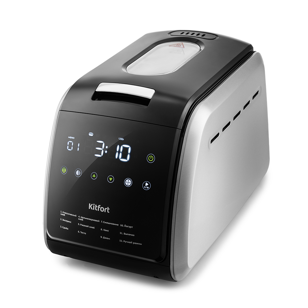 Хлебопечь Kitfort КТ-305 черный/серебристый																		 — описание, фото, цены в интернет-магазине PT Stores